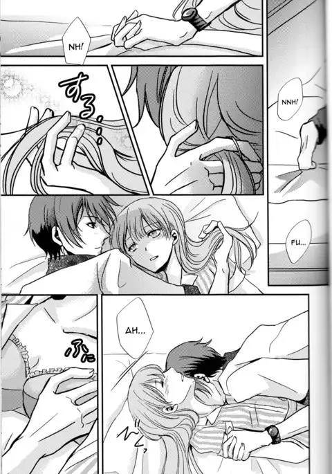 Sameta yoru no kienai netsu english <constantly