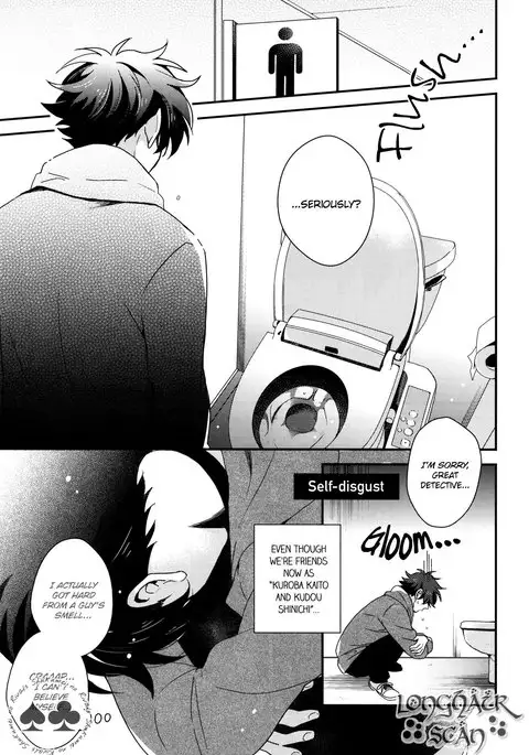 Tomodachi ja nakute ii yo.