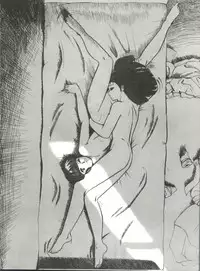 [ALPS (Various)] LOOK OUT 14 (Various)