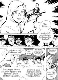 [Kharisma Jati] Budi's Tale in Cabulmesum Jr. High Chapter 1 [English]