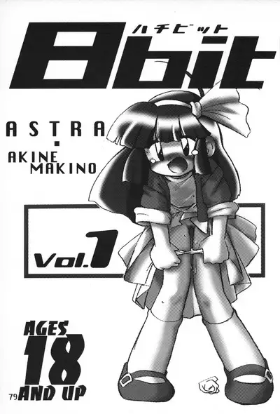 8bit Z80 Remixed vol.1