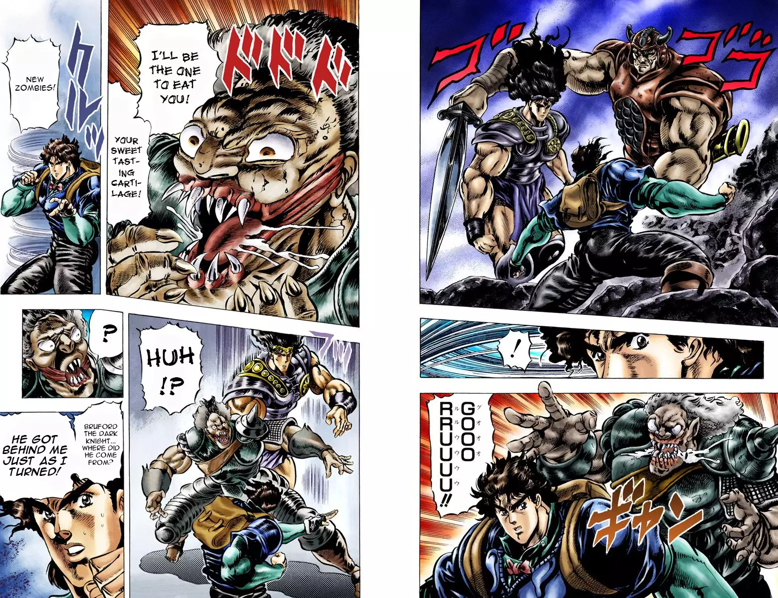 JoJo's Bizarre Adventure - Part 1: Phantom Blood