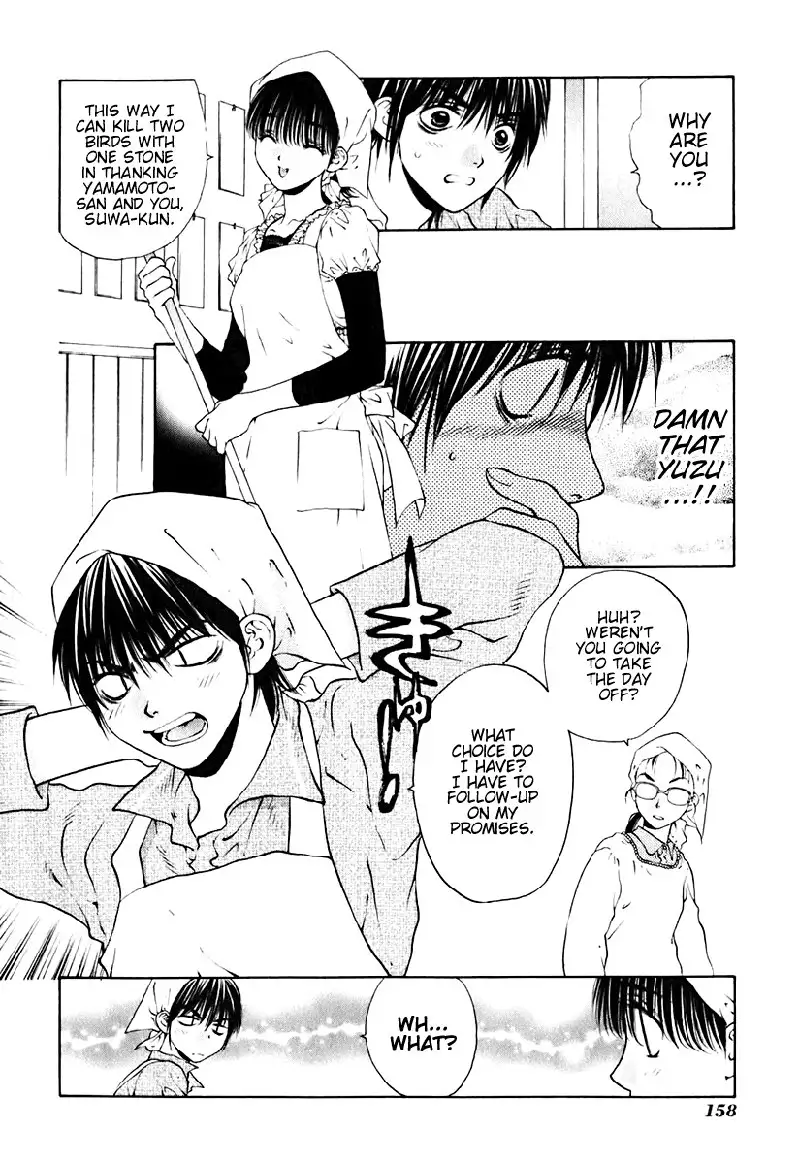 Bitter Virgin V2 - Ch15