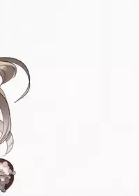 (C89) [Aimaitei (Aimaitei Umami)] Futanari Vampy-chan ni Gyaku Anal Shite Morau Hon (Granblue Fantasy) [Chinese] [沒有漢化]