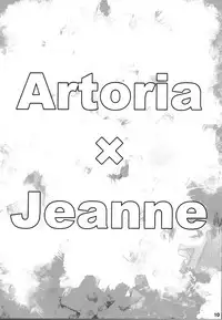 (C95) [ulucimael (Urushima Jun)] Miyamoto Musashi wa Gohoushi Jouzu (Fate/Grand Order) [Chinese] [寂月汉化组X脸肿汉化组]