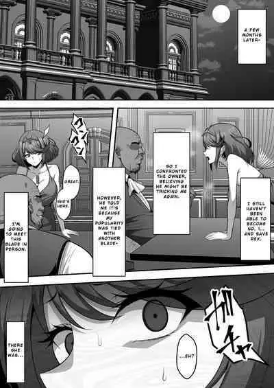 Torawareta Rex o Kaihou suru Jouken to shite Blade Fuuzoku de No.1 Jou o Mezasu Homura | Pyra Aims to become the No. 1 Girl in the Blade Sex Industry as a Condition for Freeing a Captured Rex