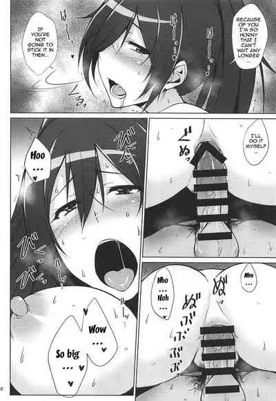 Pillow Sales Mastery