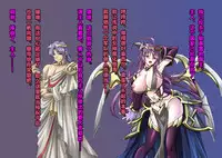 [Akuma Toshi Keikaku (Akumakko, Toshizou)] TS Ikusa Megami Cecil [Chinese] [这很恶堕x lolipoi x不咕鸟汉化组]