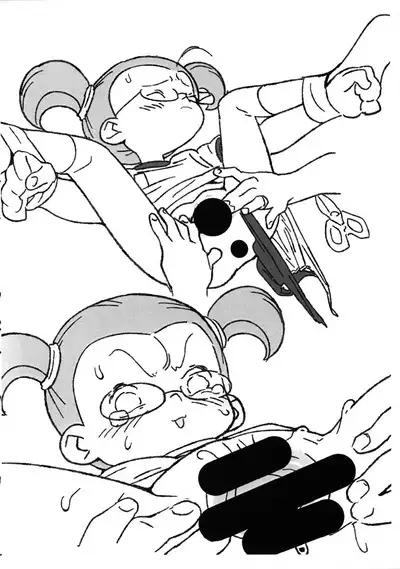 Kocchi ga Main