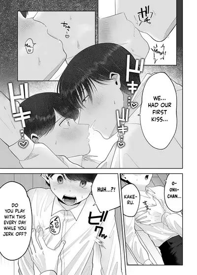 [Aoppanaya (aoP)] Itoko to Issho ni Orusuban ~Fubin Shounen to Doutei Daigakusei no Isshuukan~ | Staying at Home With My Cousin ~A Pitiful Boy and a Virgin University Student’s One Week Together~ [English] {Choco Nanana}