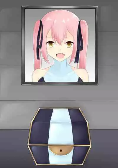 破変戦姫エリカ ～物言わぬモノに堕つ～