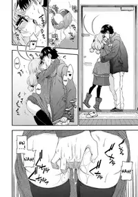 [Hanya] Yobae! Inko-chan | Nightcrawler! Inko-chan Parts 1-10 [English] [Digital] {Mistvern + Bigk40k}