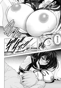 [Kawaraya A-Ta] Love Tutorial [English] {Tadanohito}