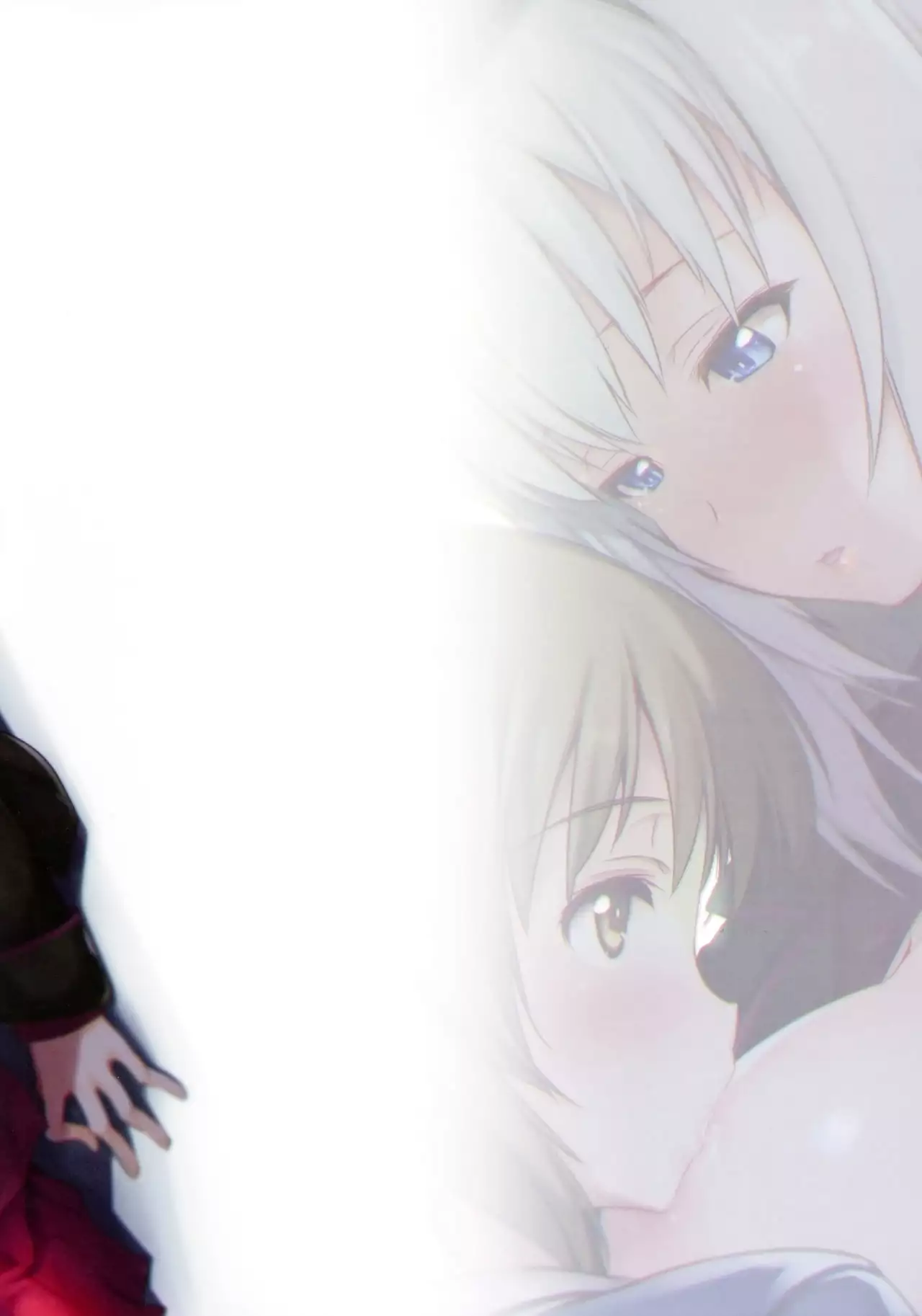 Amai Junketsu Dai Ni Ya