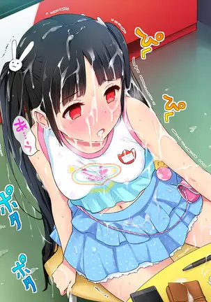 all credit to KoNeco kono kaisha compilation all credit to KoNeco sailor jooby