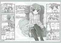 (C81) [Marchen Box (Various)] Nano Para 10 (Mahou Shoujo Lyrical Nanoha)