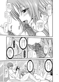 [valssu (Charu)] Roshutsu Shoujo Yuugi In Soushuuhen [Digital]