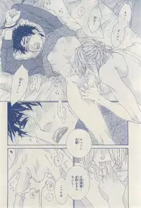 MAGAZINE BE×BOY 2015-03