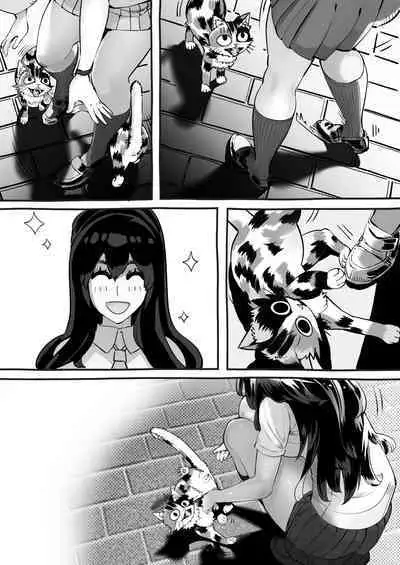 Boku no Kanojo ga Taninbou de Zecchou Itasu