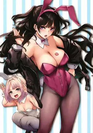 Azato Making Shokai Genteiban