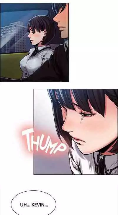 Taste of Forbbiden Fruit Ch.21/24