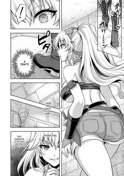 Roon Shīfu in Ero Torappu Danjon | Loan Thief in Erotic Trap Dungeon