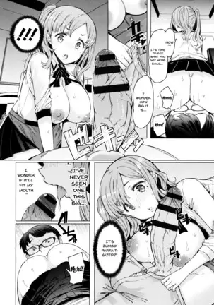 Doutei Tenchou to Gal Hitozuma Part-san | These Housewives Are Too Lewd I Can't Help It!