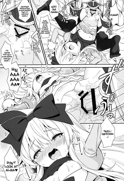 Alma ga Arekore Sareru no o Nagameru Hon 7 | Watching this and that done to Alma 7