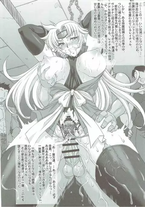 H.B e.t.c vol.5