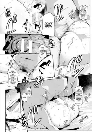 Numa no Egao | Murky Smile =LWB=