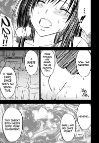 [Crimson (Carmine)] Tada no Haji 2 (To LOVE-Ru) [English] {Hennojin} [Digital]