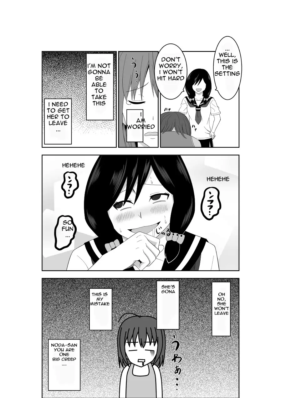 Higeki no Heroine no Nichijou 6 | Daily Tragedy Of Heroine 6