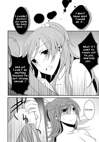 (C82) [434NotFound (isya)] Sweet Box (Suite PreCure) [English] [Yuri-ism]