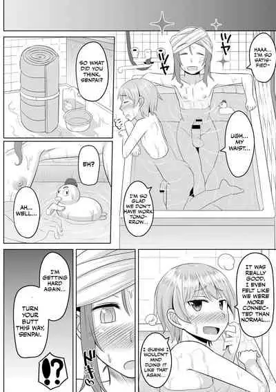 Cosplay Otokonoko-tachi ~ Ushiro no Ana ni Iretai Kankei Ch. 2 Senpai to Ofuroba Nurunuru Ecchi