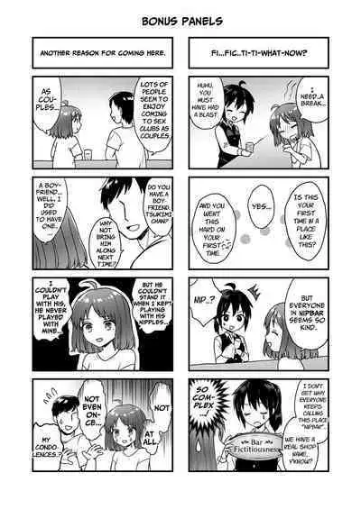 [Dolly-su (dorisu)] Nipuba- #1 Tsukimi-chan no Baai | Nipple Bar- #1 Tsukimi-chan Chapter [English]