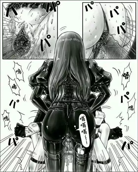 お姉ちゃんはおもちゃ屋 Vol.1