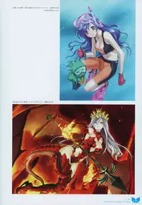 [Happoubi Jin] Happoubi Jin Gashuu Hoteri