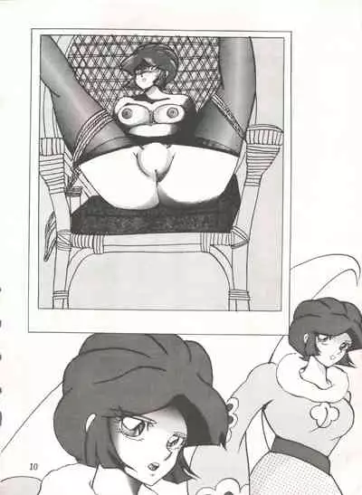 [Global One (MARO)] Sadistic 5 (Cutey Honey, Devilman, Sailor Moon), [Global One (MARO)] Sadistic (Dirty Pair, Fushigi no Umi no Nadia, Sailor Moon), [Studio Ikkatsumajin] .ribbon (Hime-chan's Ribbon)