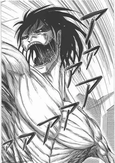 (C87) [Uzigaya (Uziga Waita)] Dokudoku REVIVAL & PANZER (Various)