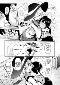 (C92) [Anmitsuyomogitei (Michiking)] Nagusame Jouzu no Koishi-chan (Touhou Project) [English]
