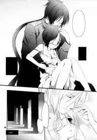 (C75) [Kotonoya (Kirihara Futaha)] I'm gonna make you XXX (Katekyo Hitman REBORN!) [Textless]