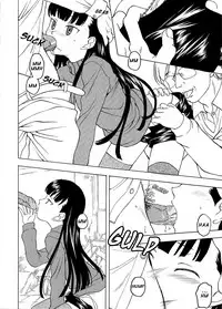 (C82) [Shadow's (Kageno Illyss)] Shadows 19 (UN-GO) [English] [EHCOVE] [Decensored]