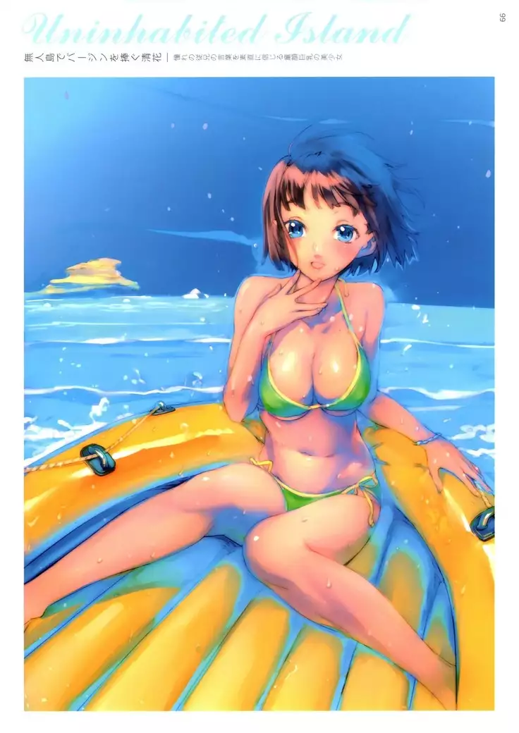 art by NishiEda