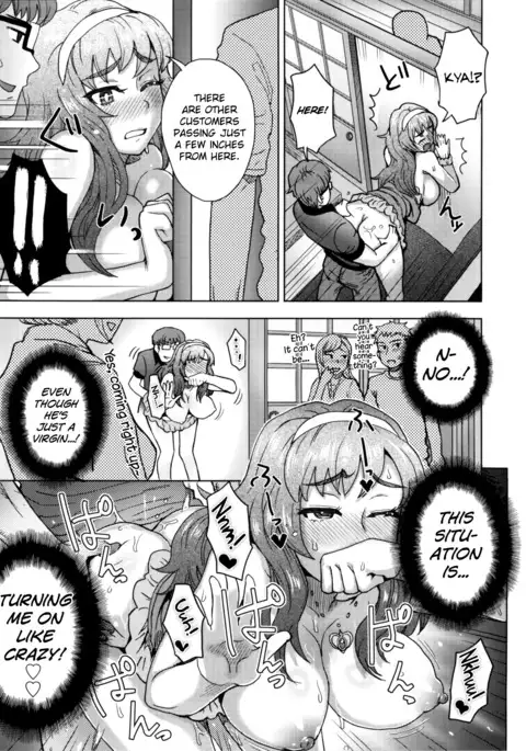 Koshitsu de Ii Koto | Something Nice in a Private Room