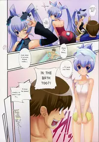 (C76) [Taihi Mixer, Honeycomb Stretch (Maxima Azusa, Miyata Sou)] Muv-Luv Alternative Ore ga TE de Kimi wa Alter 2 Kyokou no Kansei (Muv-Luv Alternative Total Eclipse) [English] [Chen Gong]