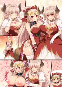 [Damage Yuka R (Afuro)] ♀ Draph Oppaidan (Granblue Fantasy) [Digital]