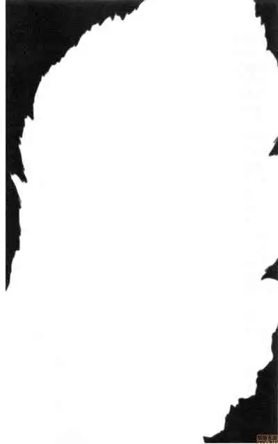 3.5 Kai no Nozoki Ana