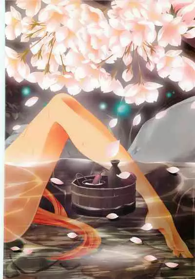 Shiori Gaiden - Ii Tabi Yume Kibun Soushuuhen