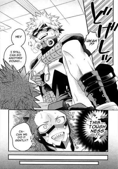 (SPARK13) [BITE (Natsuo)] COQUETTISH (Boku no Hero Academia) [English]