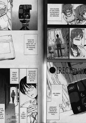 Oppai Infinity! | Sex Infinity